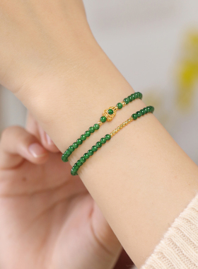 天然A货冰种辣阳绿翡翠手串18K金