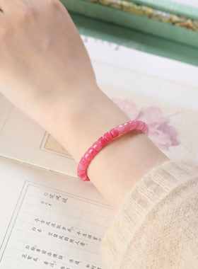 天然蔷薇辉石手串女渐变手工串珠