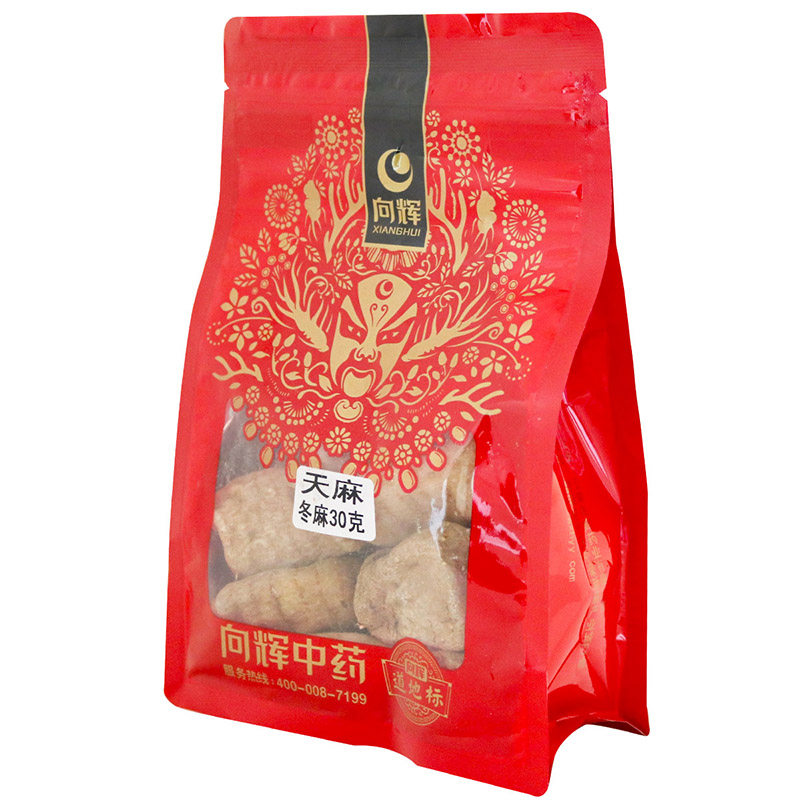 向辉500g /(冬麻30克)云南天麻 健之佳大药房天麻