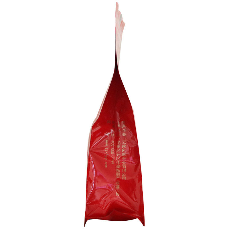 向辉500g /(冬麻30克)云南天麻 健之佳大药房天麻