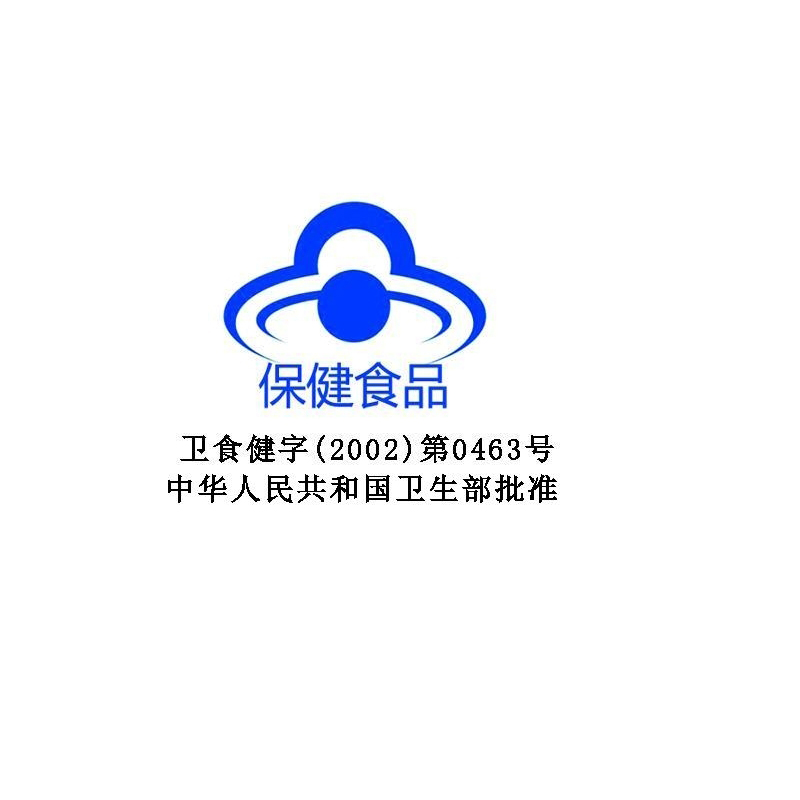 香丹清珂妍胶囊120粒芦荟润肠便秘排便祛黄褐斑旗舰店正品