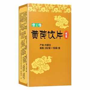 健之佳黄芪饮片3g*10袋/盒内蒙古破壁黄芪颗粒泡水正品官方旗舰店