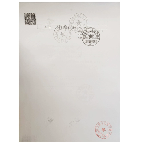 鱼跃 Тип руки электронный монитор артериального давления YE650B Подличный домохозяйственный измерение артериального давления измерение импульсный инструмент голос большой флагманский флагман