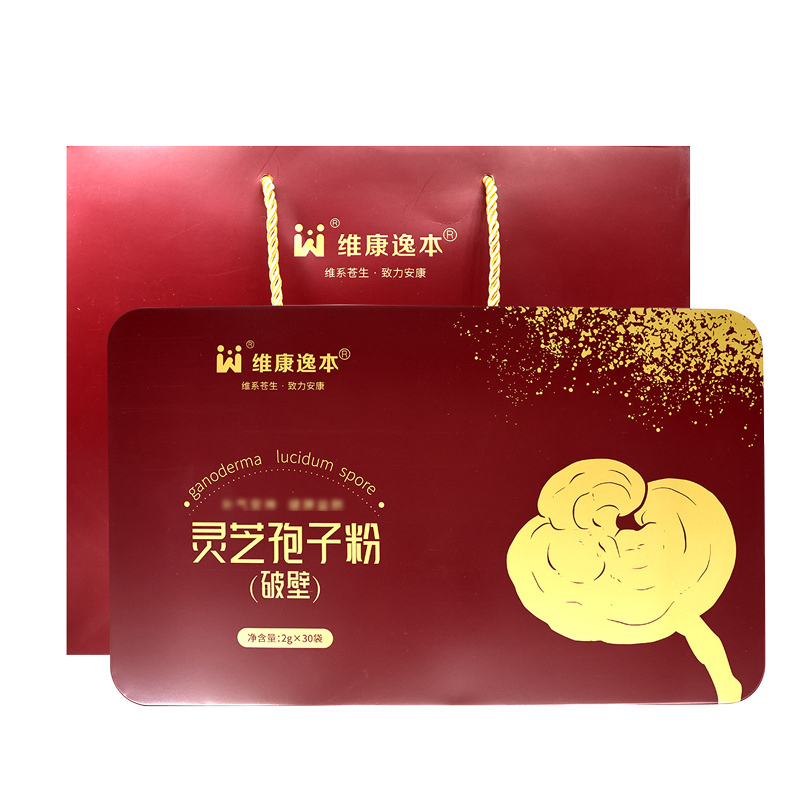 维康逸本灵芝孢子粉(破壁)2g*30袋补气安神健脾益肺