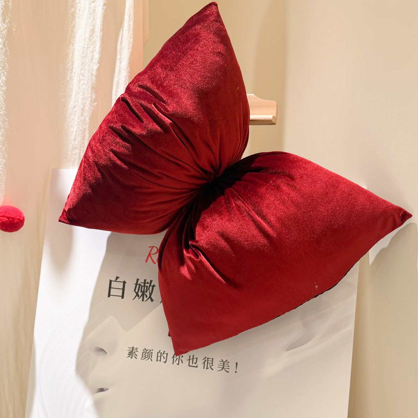 新年春节周岁晨袍生日背景墙奶油布幔红丝绒抱枕氛围场景装饰布置,淘宝优惠券,粉丝福利购,淘宝优惠卷