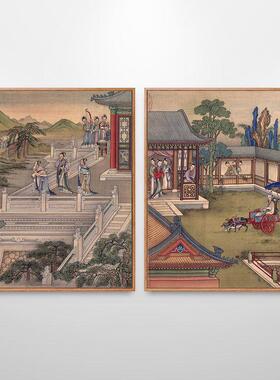 十宫词冷枚宫廷仕女图挂画古代人物画新中式装饰画走廊过道仿古画