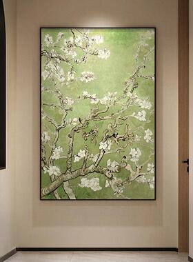 梵高艺术世界名画复古黄色杏花客厅装饰画中古风大气玄关入户挂画