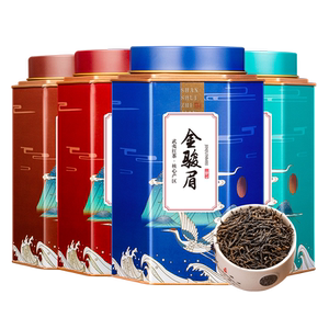 金骏眉红茶茶叶特级浓香型正宗正山小种散罐装礼盒装2021新茶500g