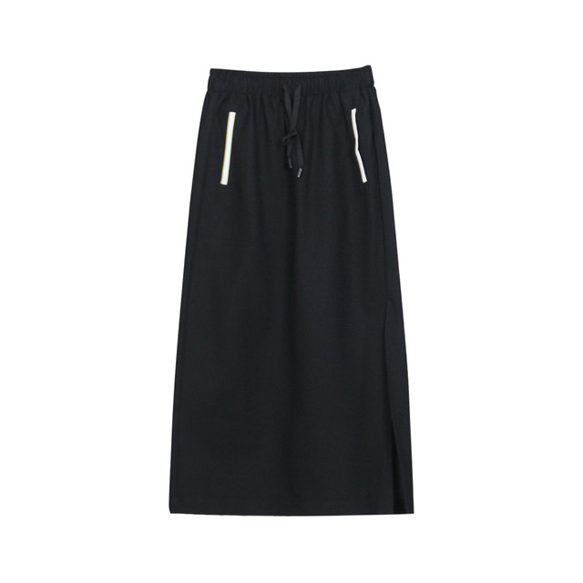 Jiarenyuan skirt with contrasting pockets
