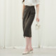Jiarenyuan skirt zipper ບິນ