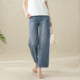 ໂສ້ງຢີນ Jiarenyuan ມີຖົງໂສ້ງຫຼາຍອັນ