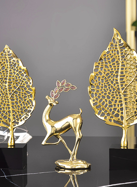 欧式风样板间客厅桌面金属色摆件