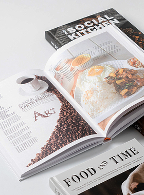 美食杂志高清铜版纸仿真书本摆件