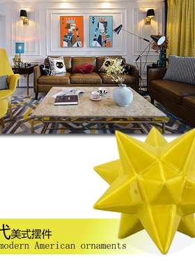 星星新古典风几何黄色软装饰品