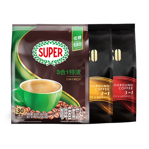super超级马来西亚原装进口艾昇斯3合1+2合1+特浓3合1速溶咖啡3袋 - 图0