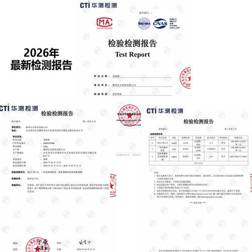 今年新货青花椒粒青麻椒干手选过筛产地四川重庆汉源商用批发 - 图0