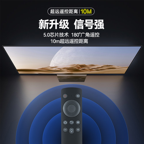 适用乐华/ROWN网络液晶电视机蓝牙语音遥控器32S3 49S3 43S3 58A2 - 图3