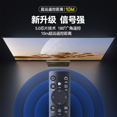 适用海信电视遥控器通用CN3A75 3V75 40E2F 55V1F-S HZ75A55E - 图3
