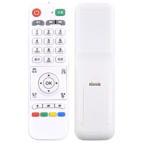 全新原装华富适用开博尔网络播放机顶盒遥控器K610I Q2Q5Q6Q8Q9F1F2F3F4F5M6 - 图3