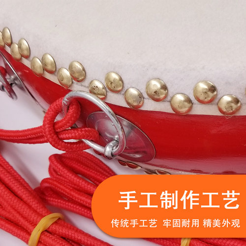 百人大鼓红鼓动人心户外拓展团建游戏道具头层牛皮同心鼓活动器材 - 图0