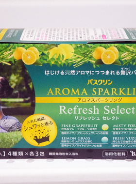 日本巴斯克林AROMA精油放松浴盐