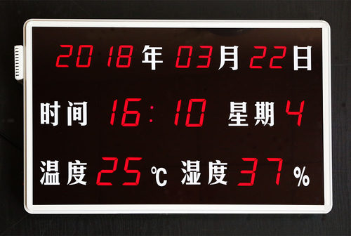 深圳擂彩温湿度银计显示屏RC-HTT23RB日期时间万年历银色黑色可选 - 图0
