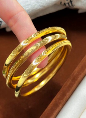 猫眼沙金手镯仿真黄金宽版实心轮胎复古素圈新中式国风复古镯子