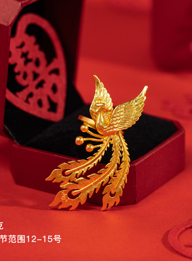 仿真结婚首饰假黄金婚庆项链镀金沙金中式婚礼秀禾服配饰订婚五金