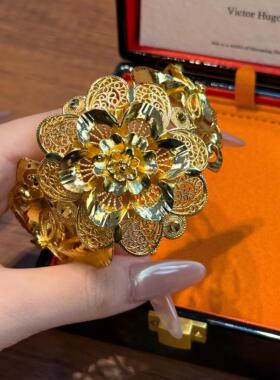 花团锦绣手镯女仿真黄金沙金镀金花朵婚嫁结婚三金首饰摆台拍照