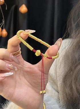 如意盘缠红绳沙金手链