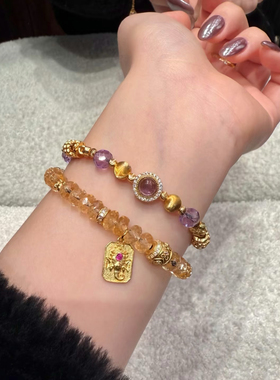 紫水晶盘缠沙金手链女