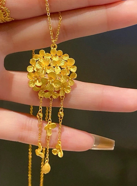 绣球花项链流苏沙金套链