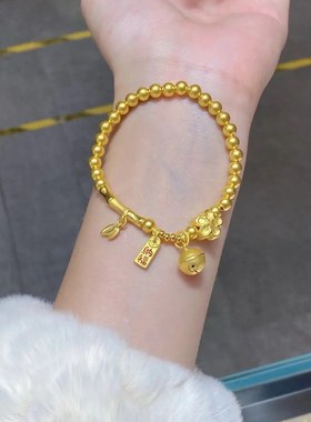 两世欢竹节高升桃花沙金手链福牌铃铛仿真黄金色手串金店同款女