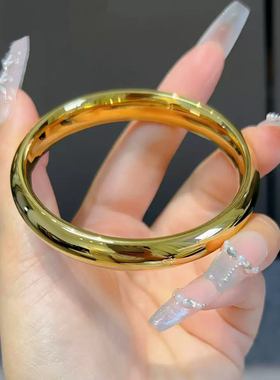 亮面泥鳅背沙金素圈手镯光面仿真黄金色实心镯子结婚婚嫁手环女款