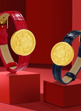 八宝罗盘手表沙金表盘