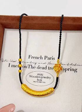 百福弯管莲花绳项链仿真黄金沙金吊坠毛衣链新中式手工编绳手饰绳