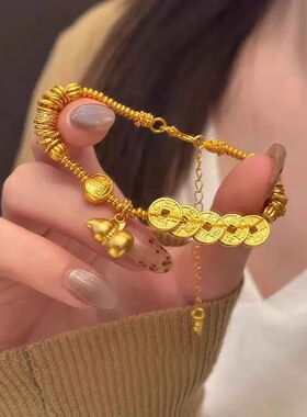 五帝钱金葫芦沙金吊坠仿真黄金色