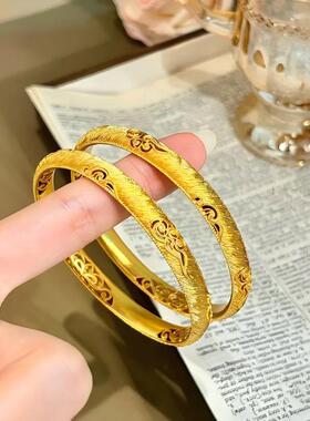 祥云沙金手镯仿真黄金色轻奢高级感婚嫁首饰镀金镯子金店同款送礼