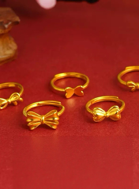 古法蝴蝶结沙金戒指仿真黄金女款指环金店同款镀金饰品三金女轻奢