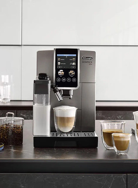 Delonghi 德龙D9 Max 意式全自动咖啡机中文全彩触屏奶咖意式浓缩