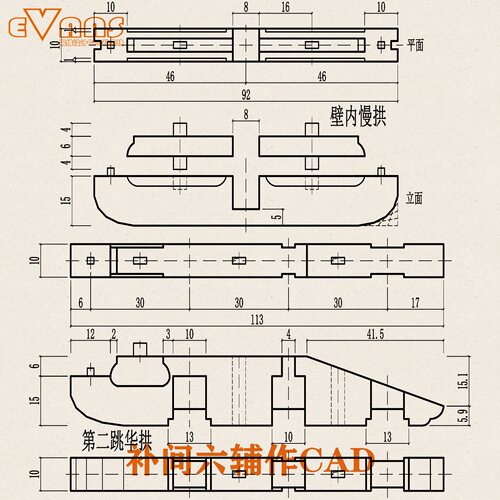 宋式并计心补间六辅作斗拱及分件尺寸图cad动态块七踩平身科斗拱 - 图1