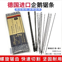 German Import Penguin card Curve Saw Mini Slim saw hand made of small high carbon steel wire carpenter Lawn saw blade