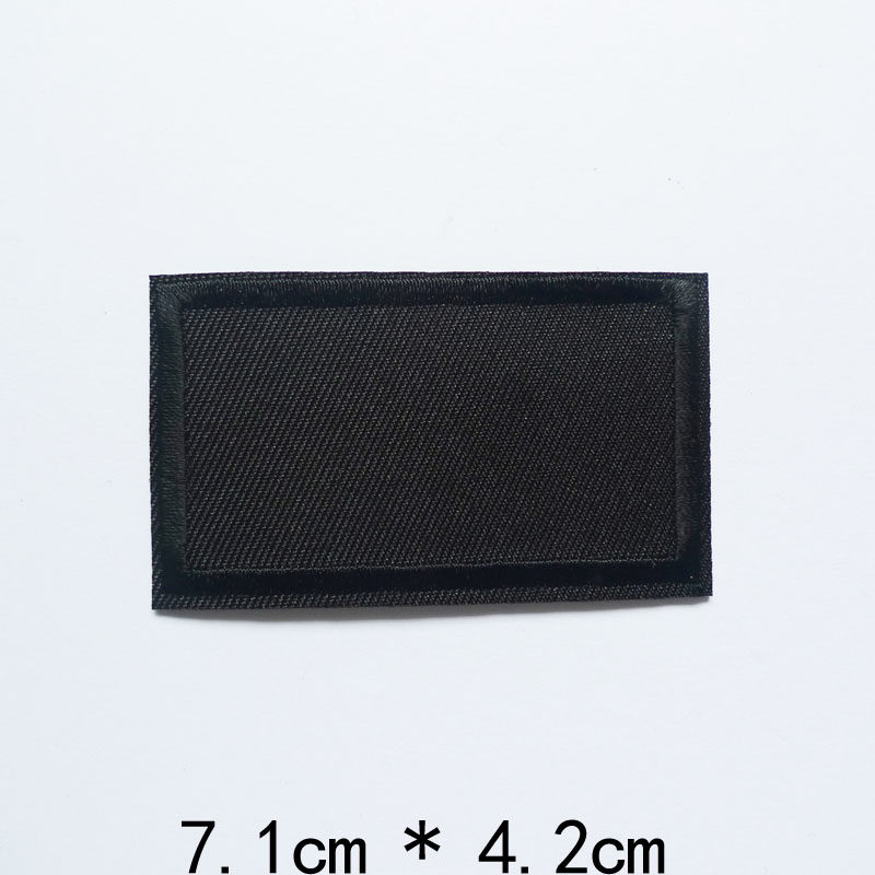 大号男士贴补丁贴纯黑色刺绣徽章百搭修补衣服破洞羽绒服装饰布贴,淘宝优惠券,粉丝福利购,淘宝优惠卷