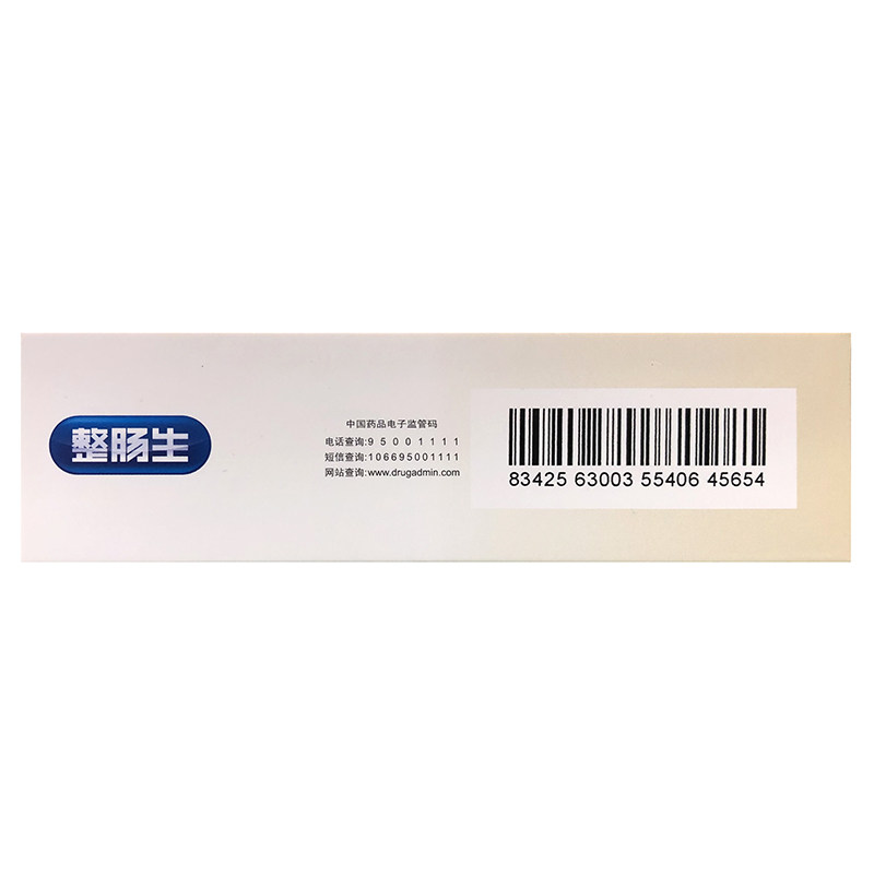 整肠生地衣芽孢杆菌活菌24粒胶囊 和平大药房肠胃用药