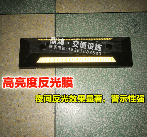 实心橡胶车轮停车场定位器停车位挡车器阻位限位倒车垫防撞止退器 - 图2