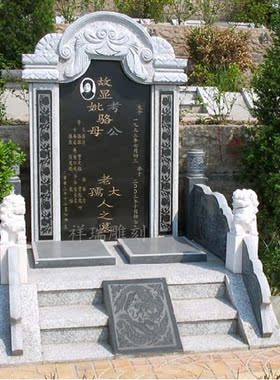 组合农村定做墓地雕塑大理石碑