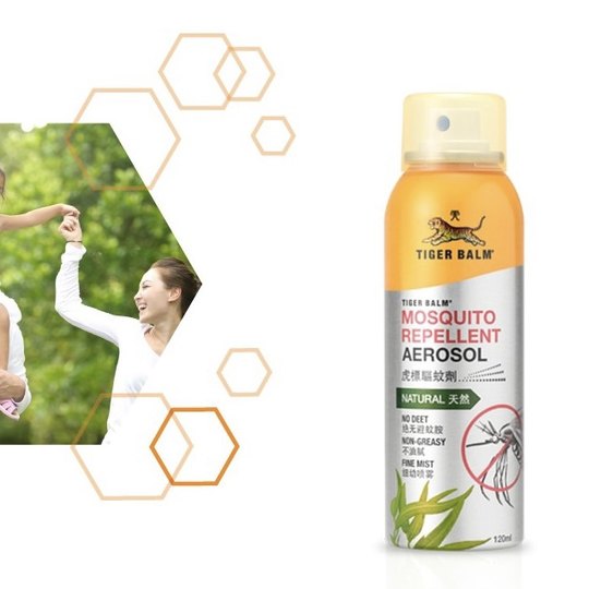 现货泰国进口驱蚊虎标驱蚊剂身体驱蚊液防蚊喷雾随身便携120ml