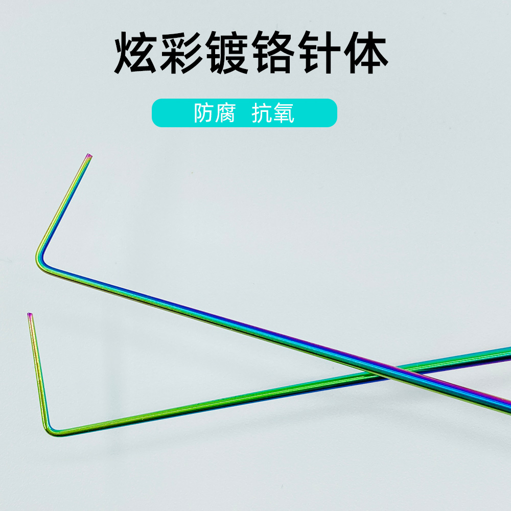 同舟挡针A46A66钛合金竞技脱钩器红色档针大中小鲫鱼综合鱼摘钩器 - 图2