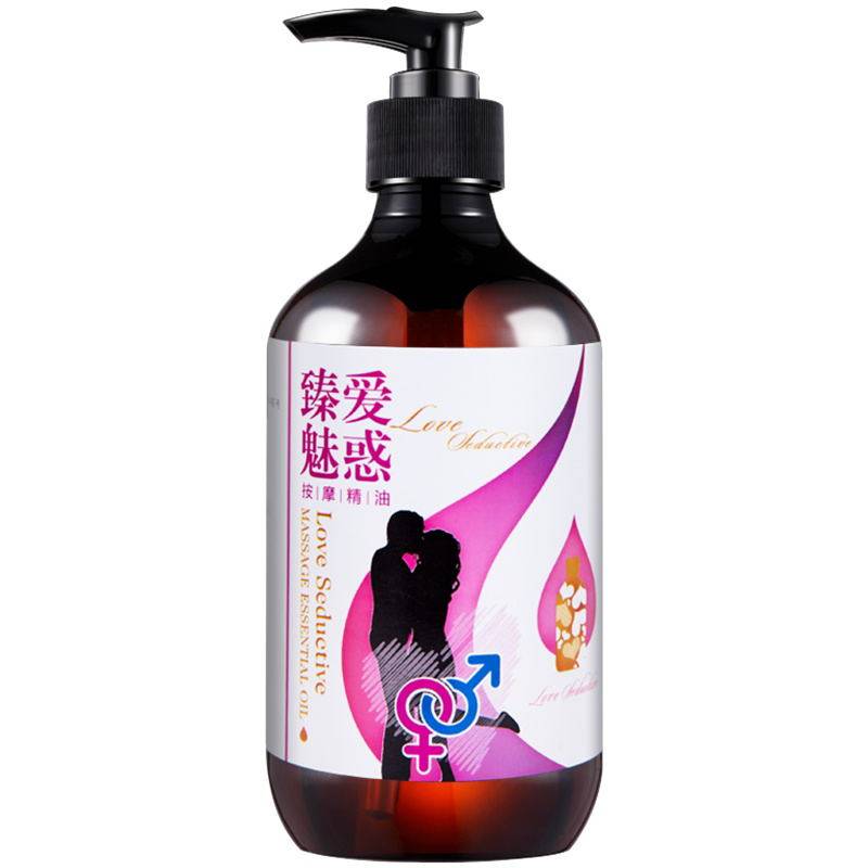 精油按摩全身私处通经络玫瑰按摩油 韩熙单方精油