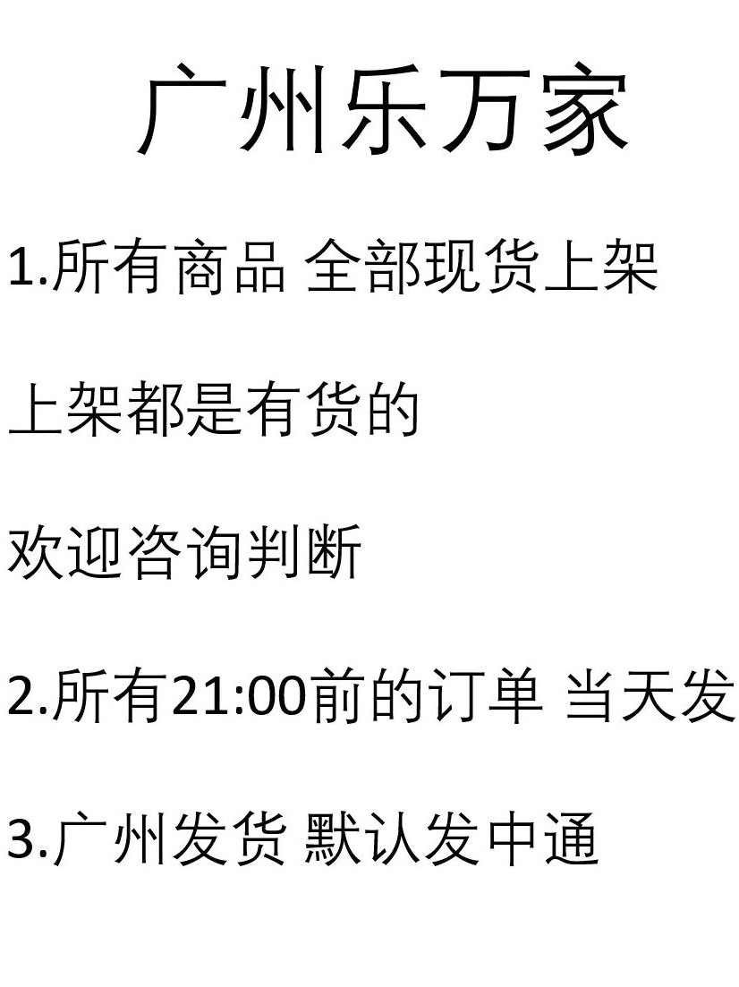 原装 电源板SLXT019 S60A 驱动板 JRYW58CDT9BV6 显示器 - 图1